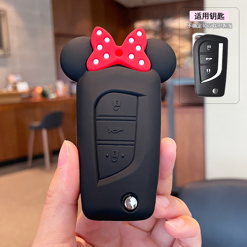 토요타 C 모델(검정색 및 빨간색) 단일 키 커버(비고 버튼)