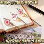 毕业纪念刻字学生书签