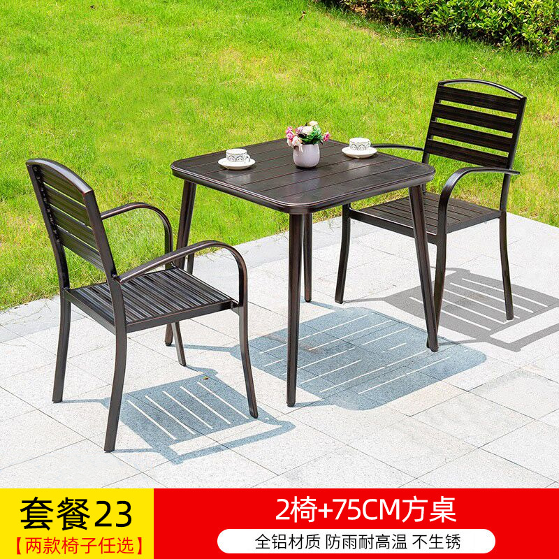 γαβγδεT23 패키지: 전체 알루미늄 의자 2개 + 75 알루미늄 플레이트 사각 테이블 γαβγδε