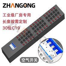 4P՚_P63AIŲ30λC19^d_PPDU Դ