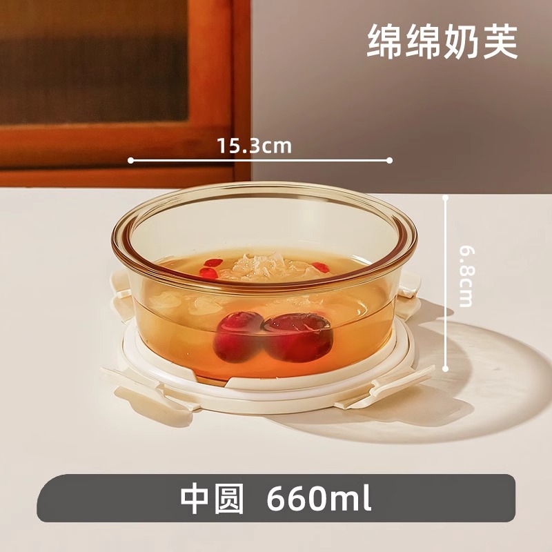 Nuevo tipo de caja de almuerzo de vidrio calentado por microondas, caja de almuerzo de oficina, cuenco especial, caja de preservación, caja de almuerzo con cubierta separable