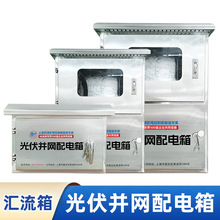 ̫ܰl늑10KWKW 悄e30KWR