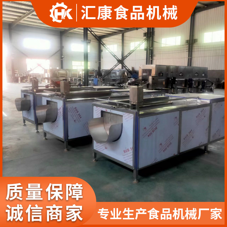 汇康牌猪头清洗设备 毛辊羊头清洗机   烧牛蹄除污机产量高