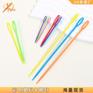 �ֹ�DIY�����������ϴ����ABS���|�ֿp�ë��ë�¿p�����ϴ����
