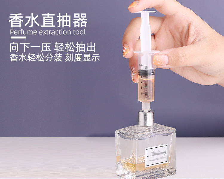 工具-直抽器描述_01.jpg