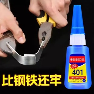 �n��401�zˮ��ˮ�ٸɏ���ճ�������Ͻ����aЬ�����մɶ๦���zˮ