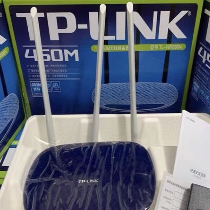 Brand New Router Tp-Linkwr886N 450m Home Classic Three-Antenna Wifi Ac1200 Wireless Gigabit