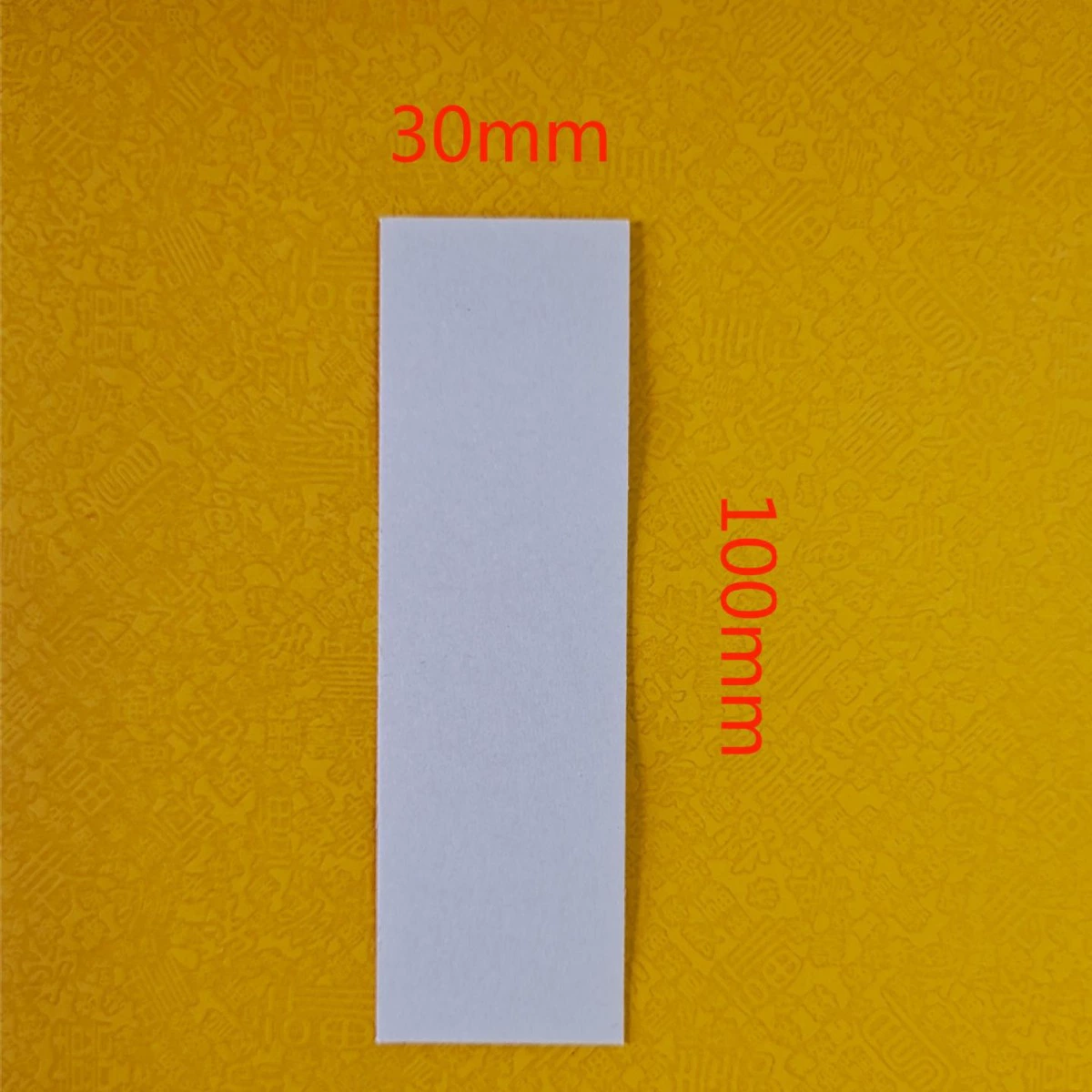 Испытать ароматизатор