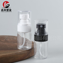 ���޸ߙn���Fƿ30ml���yˮ��ƿ30��������ˮ��ƿ��y͸�����Fƿ��