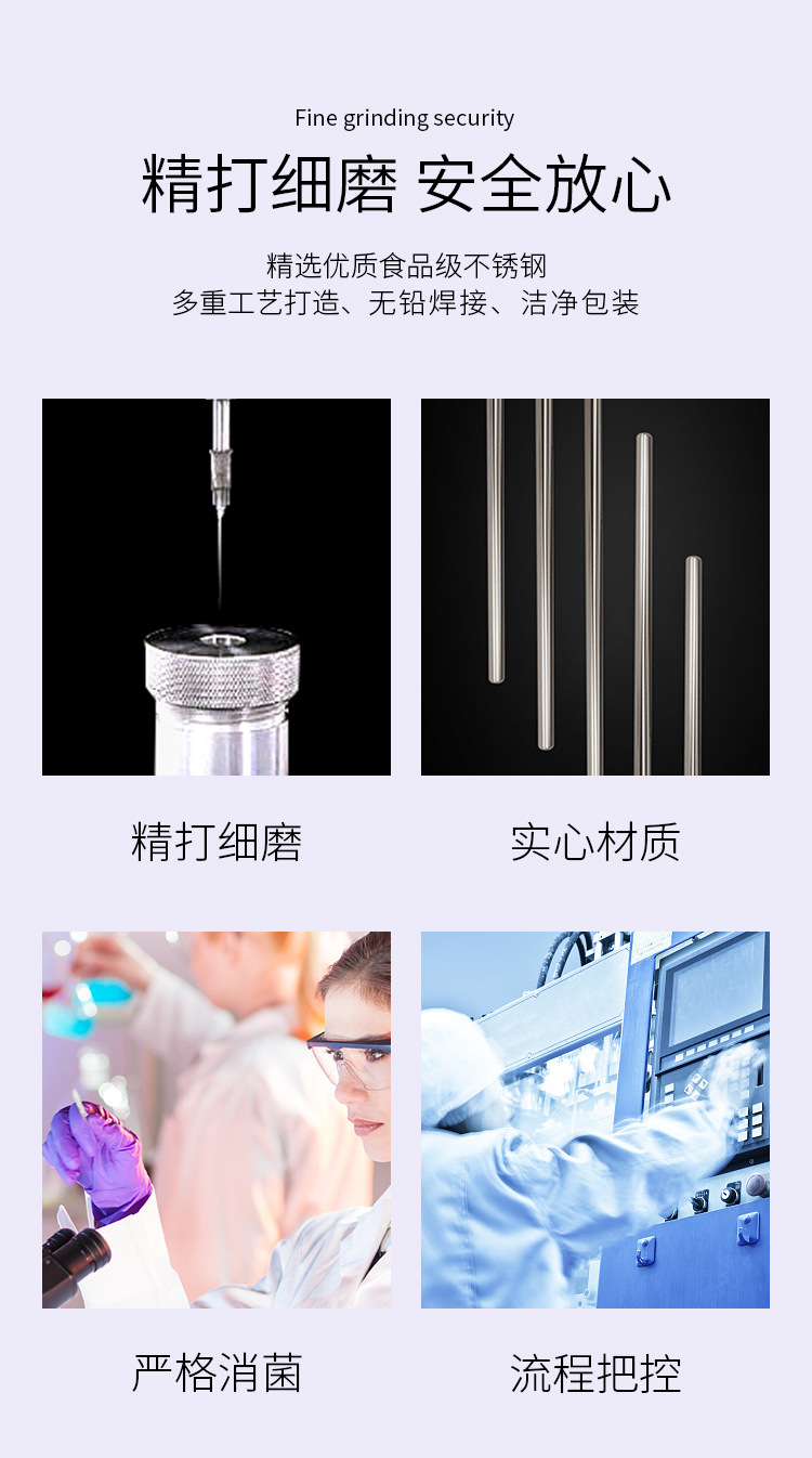 打雾神针 (9).jpg