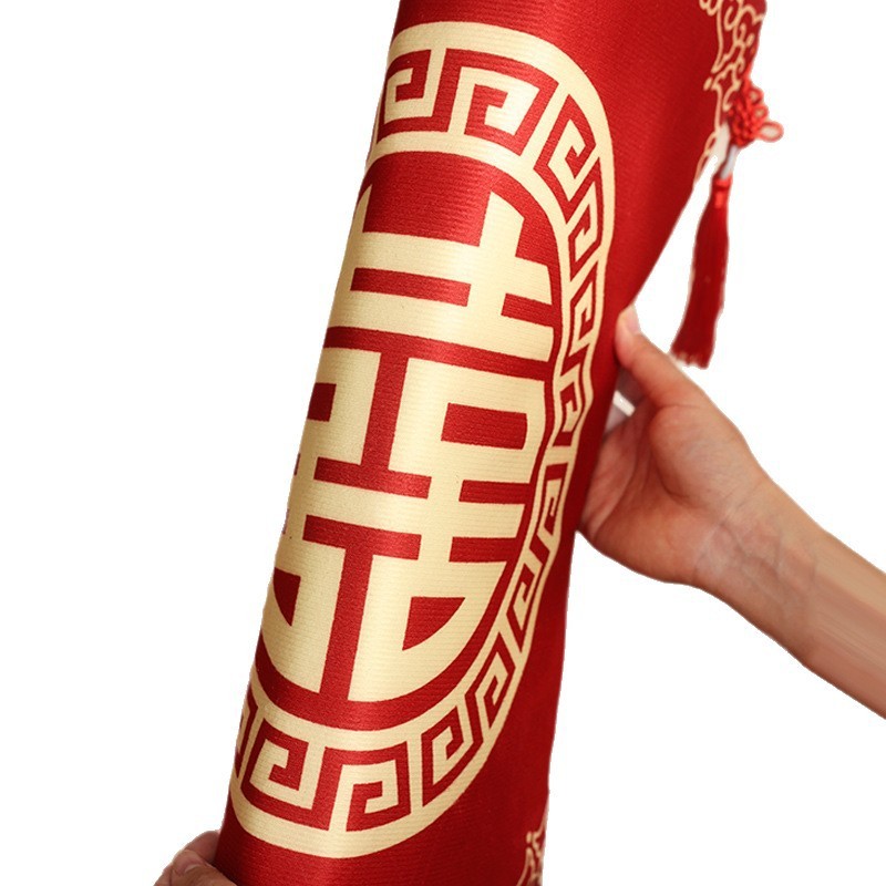 结婚跪垫红色喜垫敬茶敬酒跪拜坐福垫一对新娘改口婚庆用品批发|undefined