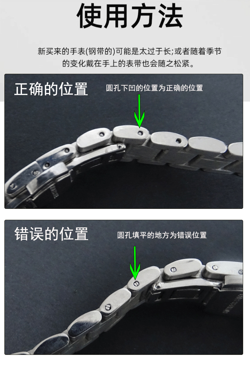 详情图3