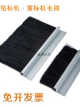 �N�˙Cëˢ���˙C�lˢȫ�ԄӘ˺��C������më��ˢ�l