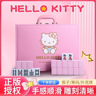 С؈�ִ��錢�ƾW�t���÷�ɫ�ɐۿ�ͨ�錢�д�̖DZ40-42-44�YƷ