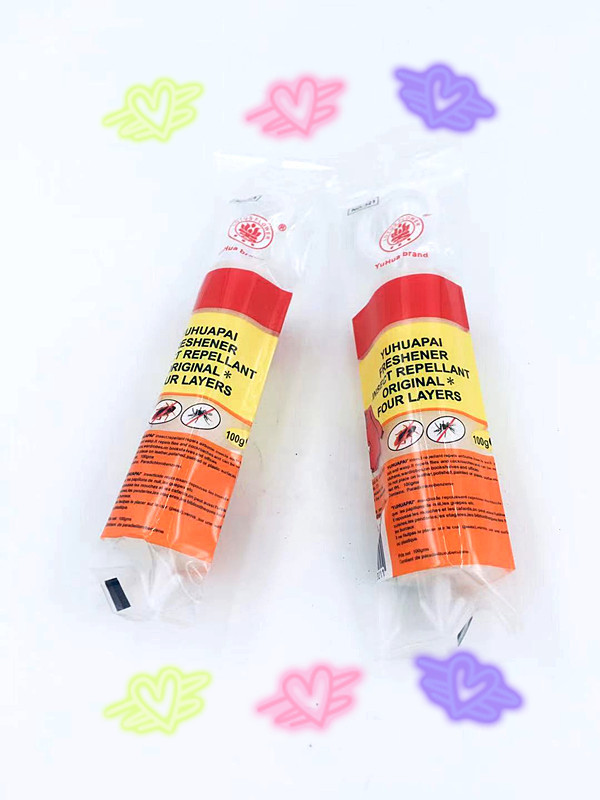 微信图片_20211026104811