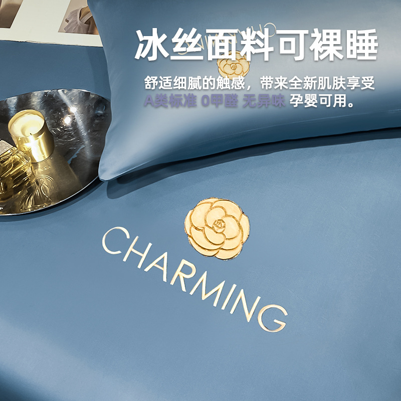 Colcha de cama de seda de hielo de una sola pieza, funda de cama fresca de verano, funda de cama todo incluido, funda protectora de colchón de sábana 2025 nuevo