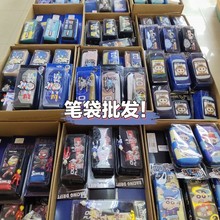�¿ͨѧ���ľߺпɰ��ʴ��к�Ů�� Ǧ�ʺд������๦��ͨ��