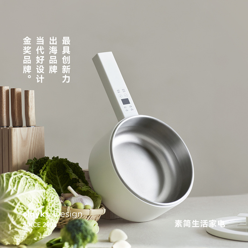 olayks立时0涂层不锈钢电煮锅家用宿舍学生多功能小型电锅电炒锅|undefined