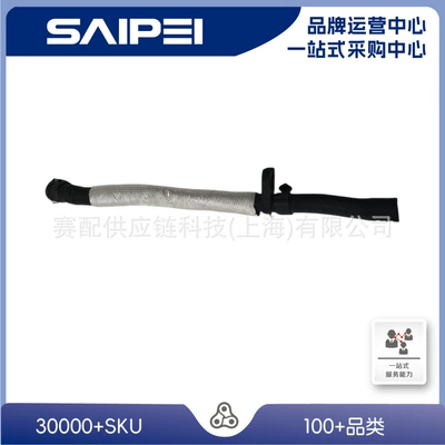 5N0122073L,5N0122073 Is Suitable for automobile water pipe