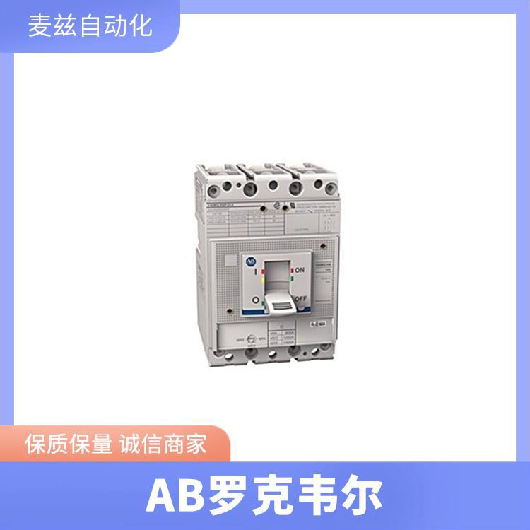 封闭起动器 1485C-P4M5-C ROCKEWLL Allen Bradley PLC模块