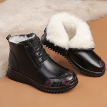 冬季新款真皮羊毛妈妈棉鞋加绒保暖中老年短靴女老人防滑复古女靴