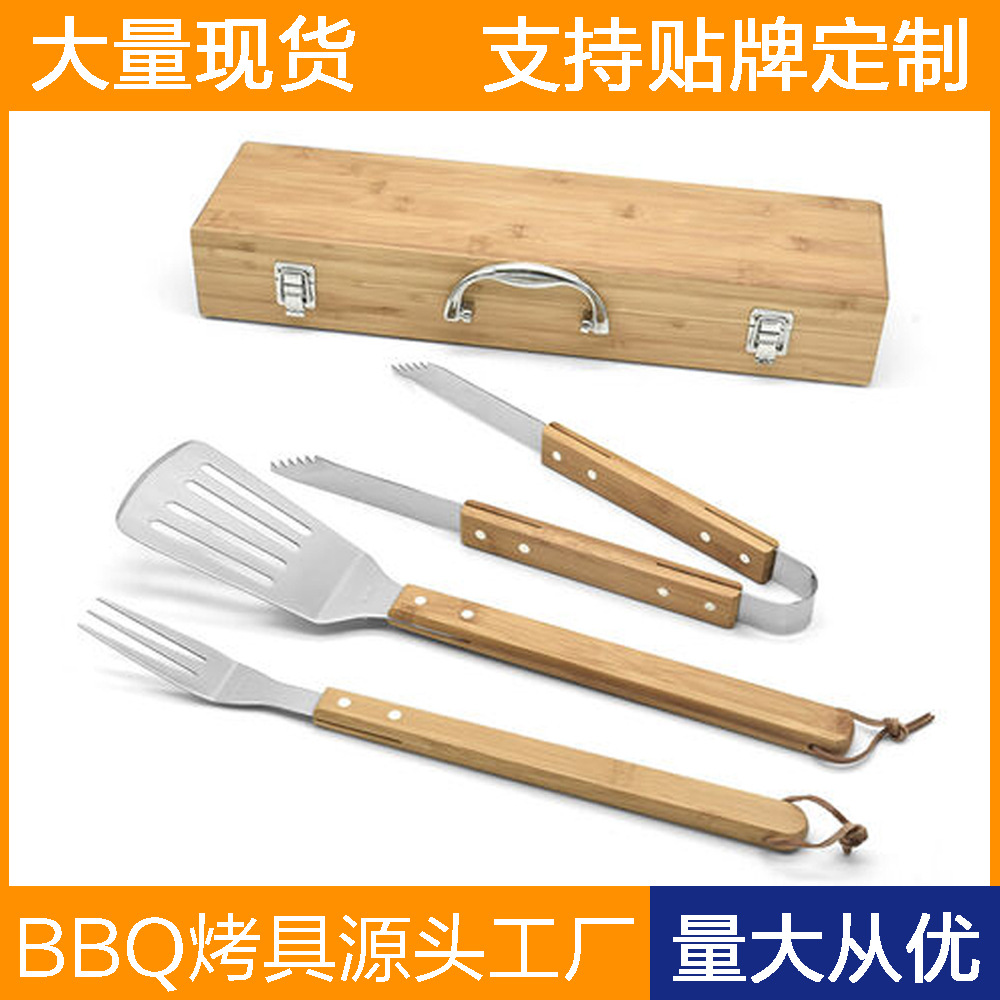 Fabricante de fuente parrilla de acero inoxidable al aire libre de bambú mango herramienta traje de barbacoa combinación caja de bambú traje