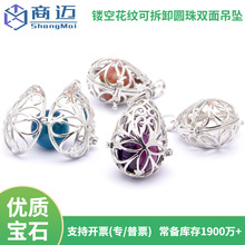 �W������\�ӿɲ�ж��Ů�ٴ��С���Ʒ��Ȼʯˮ���A�����