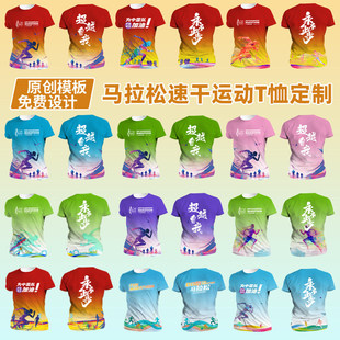 �¿���I�ٸ�T�������R�����܈F�\�Ӷ�����Ůͨ�ÈF�w���Ļ���