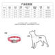 Cross-border New Heat Transfer Flower Pet Collar Large, Medium and Small Dogs Walking Dog Collar Alaska Dog Collar
