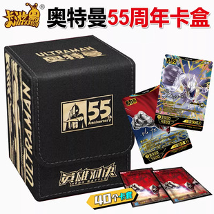 ��������W����Ӣ�ی��Q55���꿨�Ƶ���NR��Ƭ�ռ{���׿��мo���