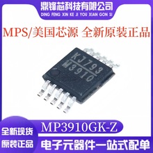 ԭbƷ MP3910GK-Z zӡM3910 MSOP-10 ԴICоƬ