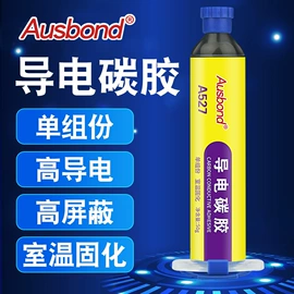 复合型胶粘剂;密封胶;灌封胶