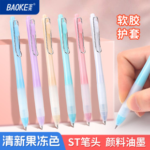 ����PC1961�������ԹP���¹���ɫ�U���s�W���Pˢ�}�P�ٸ�ˮ�P���U