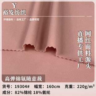 �p��220g����� �ߏ��\���S��� ���揗�����\�ӽ����٤ѝ����