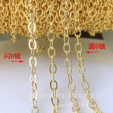 ����ע��14K����2.32mm��O�WO月A��ʮ���ɢ����L�β�diy���