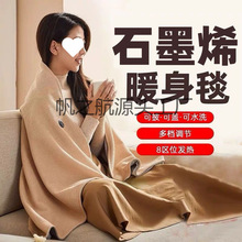 �k����늟��w̺ů��̺USB�l������ë̺�������w��ˮϴ�Ӽ��Ñ���