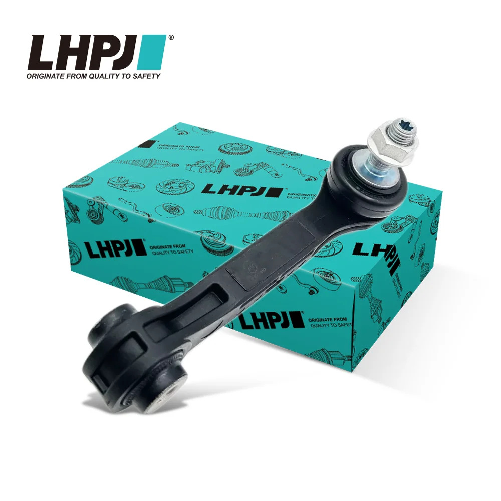 33506861482 Suitable for Bmw 5 Series, 6 Series, 7 Series, 8 Series G11G38 Rear Balance Bar Ball Joint Stabilizer Bar