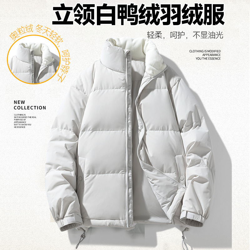 Down Jacket Men's Winter New 85 White Duck Down Loose Warm Jacket for Couple Teenagers Men's Trendy Brand Men's Top