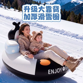 游泳圈;游泳池;泡脚盆沐浴桶
