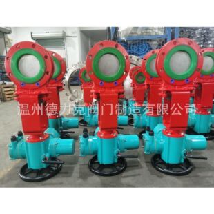 �۰������l�y-��ĥ�p ��ӵ��l�y���p���r�z�l���y �Vɰ�{���{�y