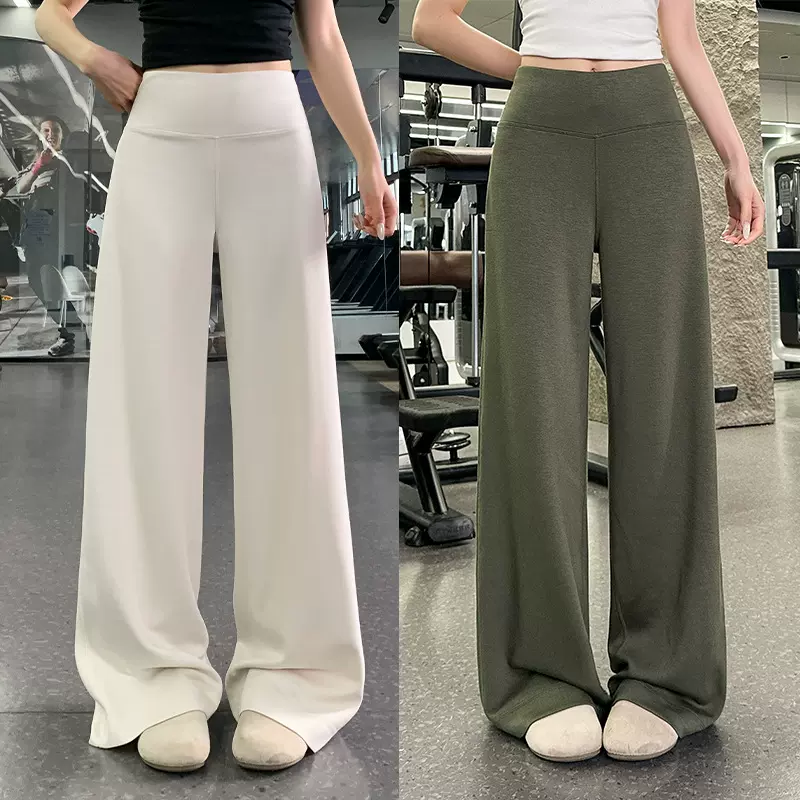 韩系百搭后口袋阔腿瑜伽裤女垂感遮肉显瘦休闲裤实体拿货大码女装