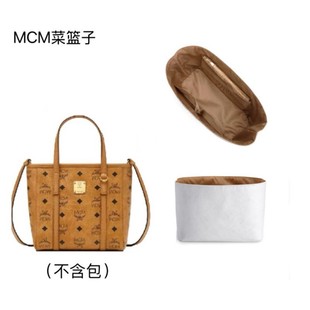 Factory supply suitable for M C.M vegetable basket tote bag DuPont paper liner bag ultra light waterproof bag portable bag