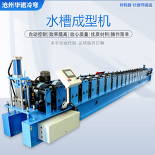 83-84�䏝ˮ�۳��͙C���ٳ����O��U�Ͳ� �M��U�Ͳ��䏝�O��
