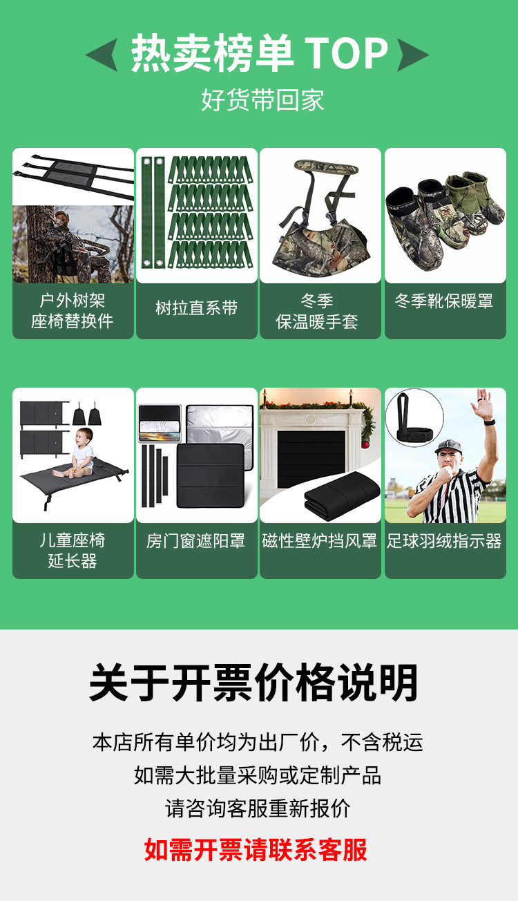 头页