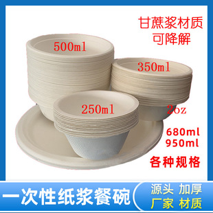 һ���������u���������50ֻ�b�ɽ��⼈�|������Ӻ�һ�����u�ϱ�