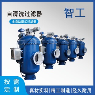 ��ǰ�͉��B͸΢�V�C�B�m����ϴ��ʽ�^�V�� �½��r������ˮ����