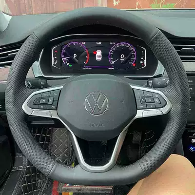 Suitable for Volkswagen Sagitar Hand-Sewn Steering wheel cover - below-are-the-holes-on-both-sides-38cm