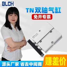 气动接头;气源处理器;气动控制元件