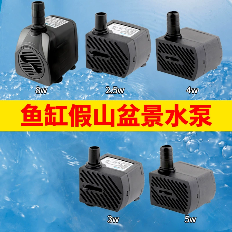 Водяной насос для аквариума с бонсай, фонтан, бассейн, циркуляция, небольшой пруд для рыб, водяной насос, течет вода, бесшумный фильтр, погружной насос
