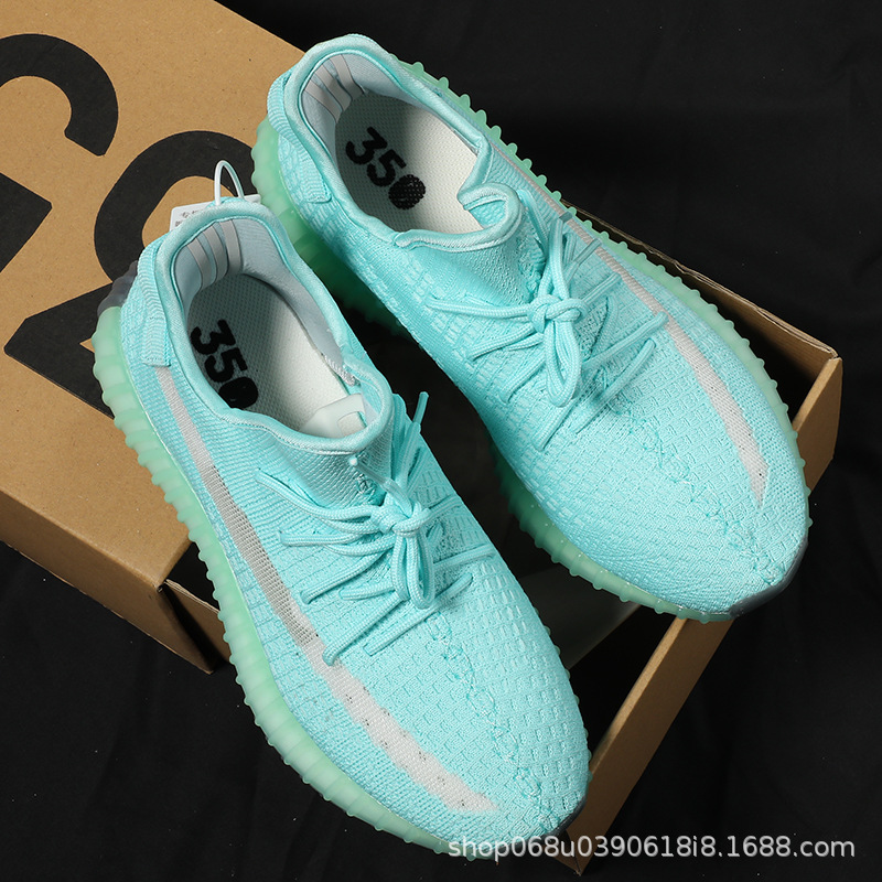 Glacier Blue (newly upgraded bear version)